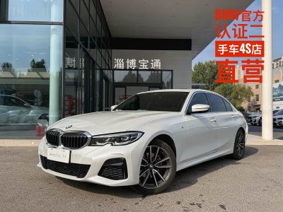 BMW 3 серия 2021 обновлённая версия 325Li пакет M Sport