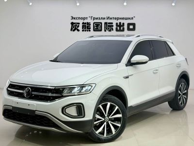 Volkswagen T-Roc 2023 280TSI DSG одна ведущая ось Шигуан версия