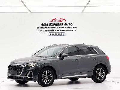 Audi 奥迪Q3, 2022 г., серебристый / серый, 37 500 км