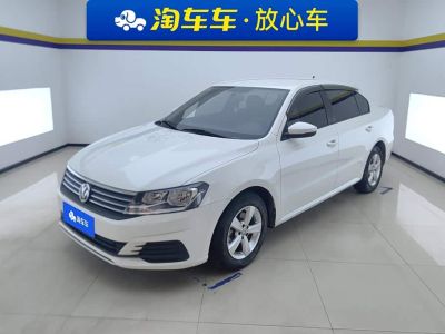 Volkswagen Lavida, 2021 г., белый, 40 000 км Volkswagen Lavida 2019 Lavida 启航 1.5L автомат комплектация «Стиль» китайский экостандарт VI