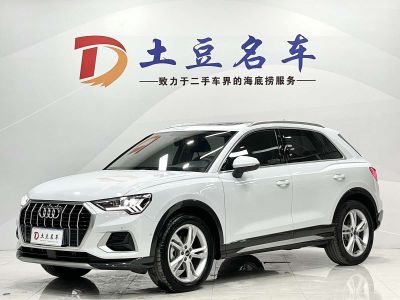 Audi 奥迪Q3, 2022 г., белый, 38 300 км