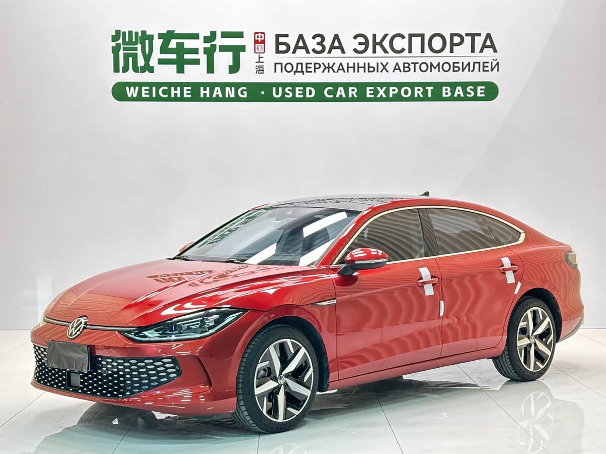 Volkswagen Lamando, 2023 г., красный / фиолетовый, 47 000 км Volkswagen Lamando 2023 Lamando L 280TSI DSG комплектация «Кула»