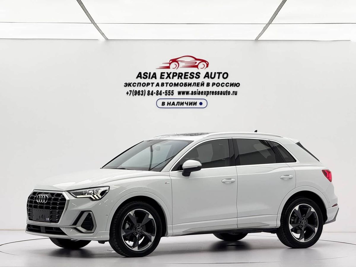 Audi 奥迪Q3, 2023 г., белый, 32 100 км