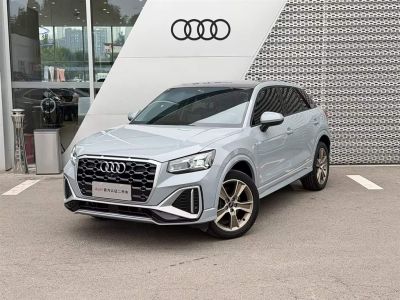 Audi Q2L, 2024 г., белый, 48 000 км Audi 奥迪Q2L, 2024 г., серебристый / серый, 26 300 км