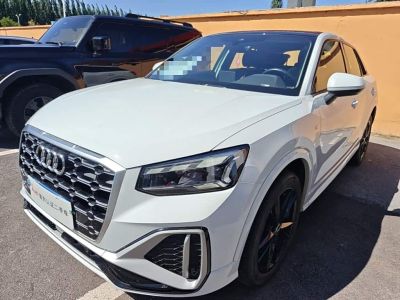 Audi Q2L, 2023 г., синий, 41 000 км Audi 奥迪Q2L, 2024 г., белый, 32 700 км