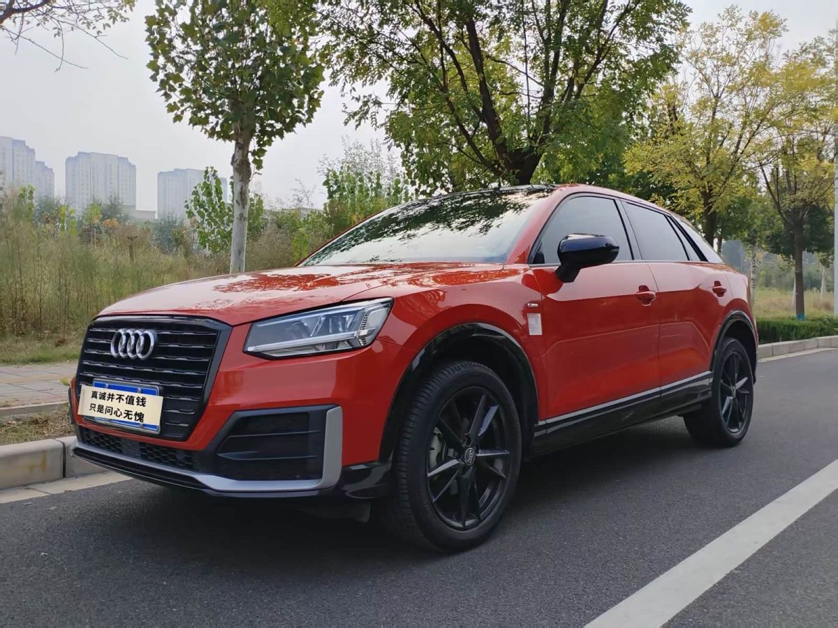 Audi Q2L, 2021 г., жёлтый / оранжевый, 35 000 км Audi 奥迪Q2L, 2021 г., жёлтый / оранжевый, 35 000 км