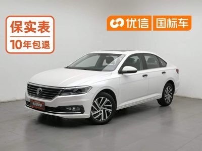 Volkswagen Lavida, 2022 г., белый, 49 400 км Volkswagen Lavida 2022 280TSI DSG Комфорт