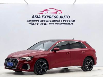 Audi A3, 2022 г., красный / фиолетовый, 26 000 км Audi A3, 2022 г., красный / фиолетовый, 42 000 км