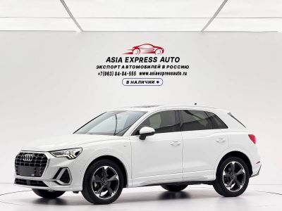 Audi 奥迪Q3, 2022 г., белый, 35 000 км