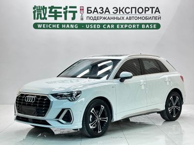 Audi Q3, 2021 г., синий, 43 700 км Audi 奥迪Q3, 2022 г., белый, 10 100 км