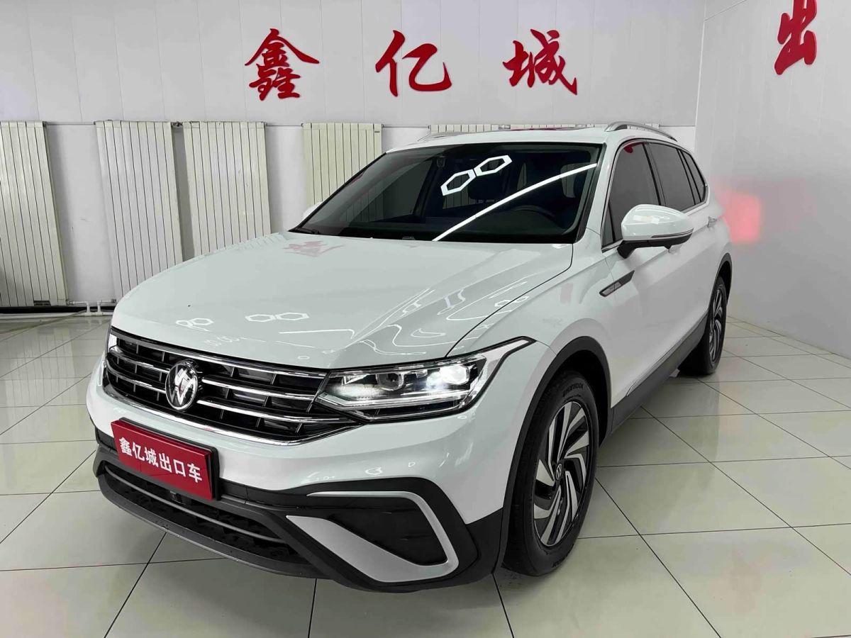 Volkswagen Tiguan L 2023 280TSI автомат одна ведущая ось ограниченная серия «Чаочуан»