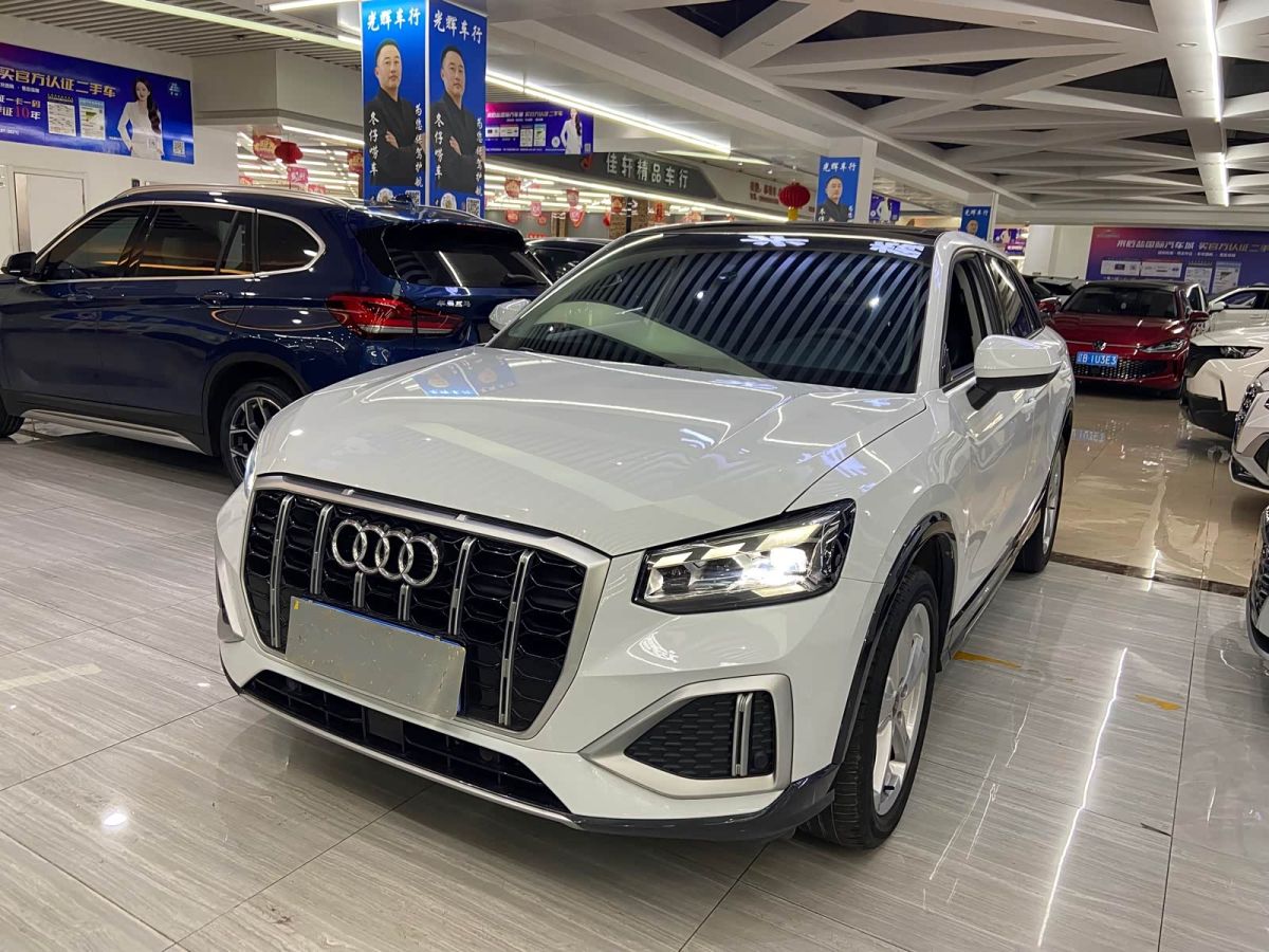 Audi Q2L, 2022 г., белый, 41 000 км Audi 奥迪Q2L, 2022 г., белый, 41 000 км