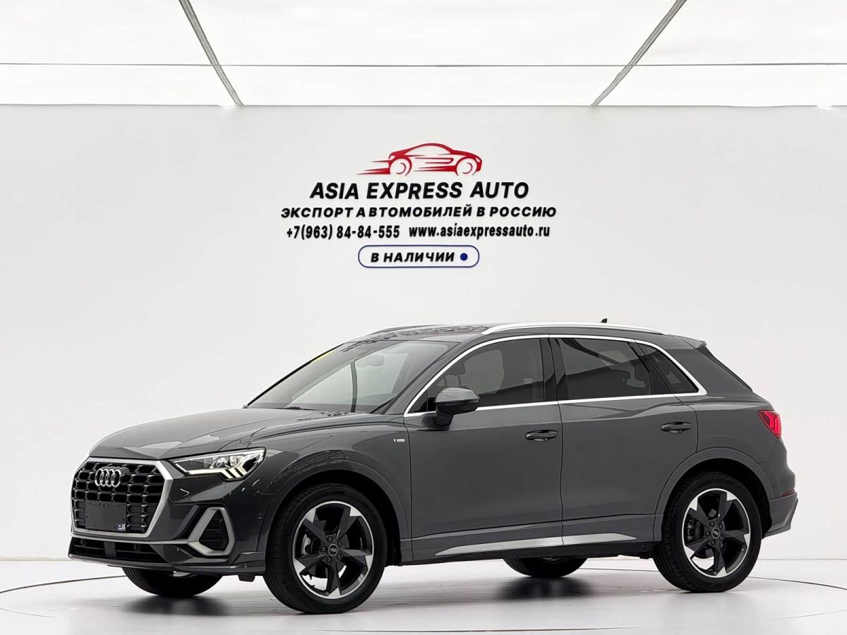 Audi 奥迪Q3, 2022 г., серебристый / серый, 23 400 км