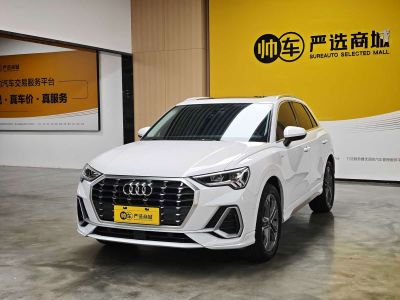 Audi Q3, 2022 г., белый, 18 000 км Audi 奥迪Q3, 2022 г., белый, 20 000 км