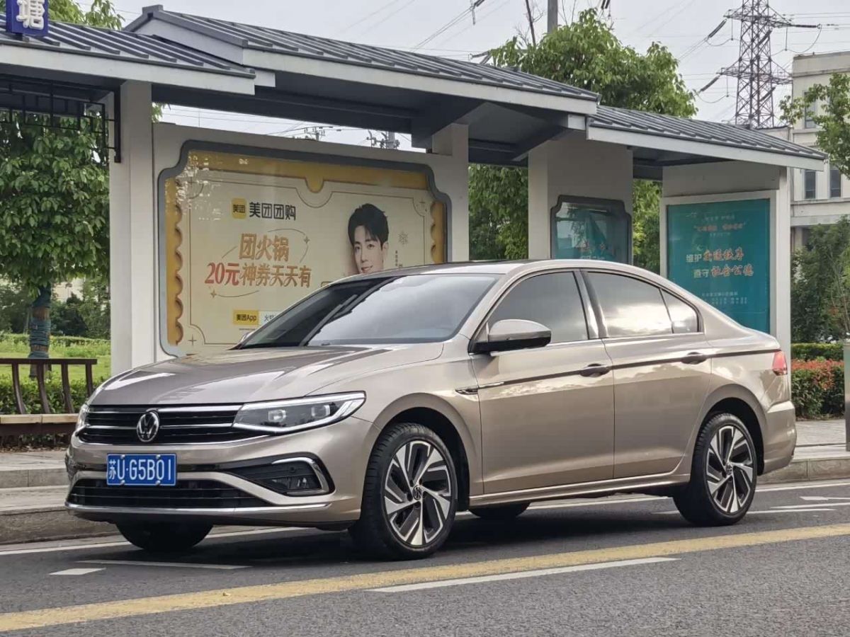 Volkswagen Bora 2023 300TSI DSG комплектация «Цзуньсин»