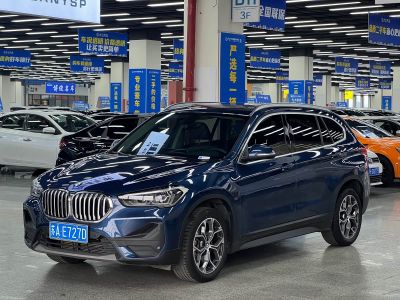BMW X1 2022 sDrive25Li комплектация «Лидер»