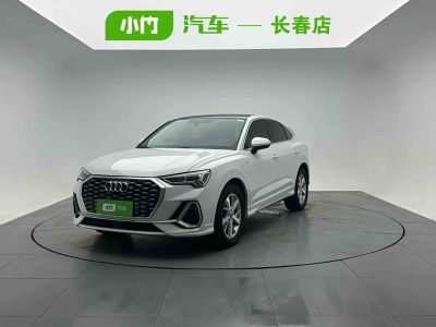Audi 奥迪Q3 Sportback, 2022 г., белый, 50 800 км