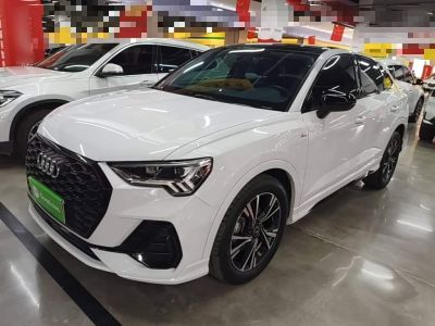 Audi 奥迪Q3 Sportback, 2023 г., белый, 39 100 км