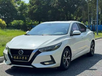 Nissan Sylphy, 2021 г., белый, 60 000 км