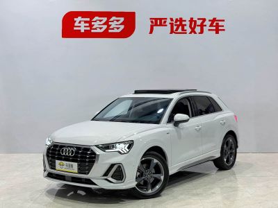 Audi Q3, 2022 г., белый, 24 000 км Audi 奥迪Q3, 2022 г., белый, 26 000 км