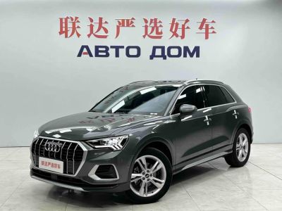 Audi Q3, 2022 г., серебристый / серый, 25 000 км Audi 奥迪Q3, 2022 г., серебристый / серый, 26 200 км