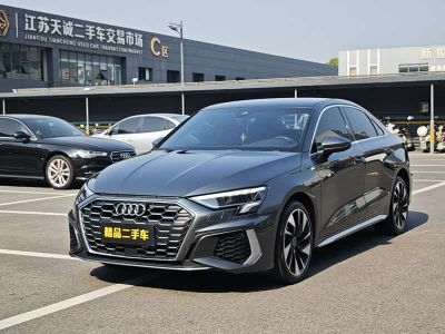Audi A3, 2024 г., серебристый / серый, 21 100 км Audi A3, 2024 г., серебристый / серый, 35 000 км