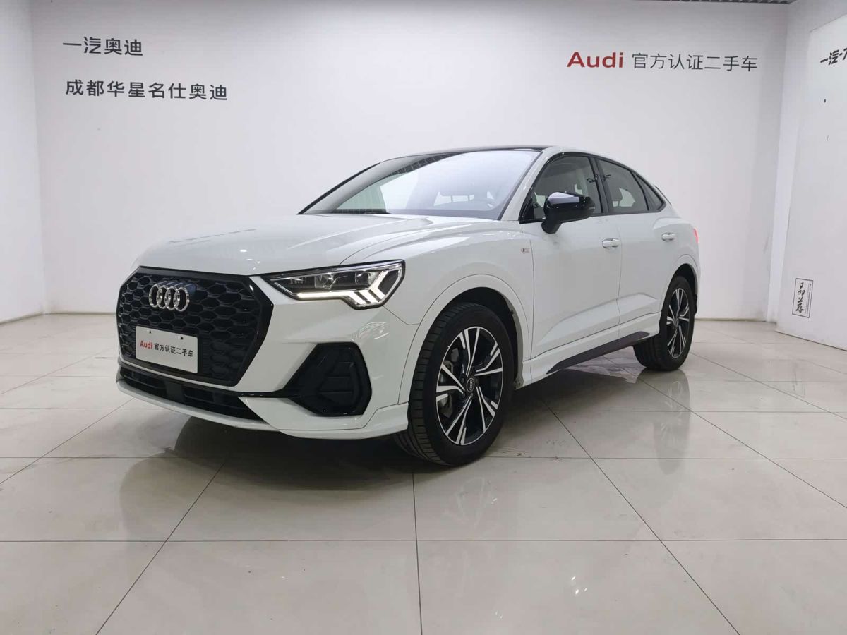 Audi 奥迪Q3 Sportback, 2022 г., белый, 30 700 км