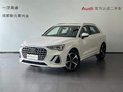 Audi 奥迪Q3, 2024 г., белый, 17 900 км