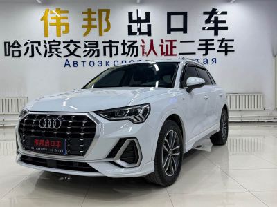 Audi 奥迪Q3, 2022 г., белый, 57 000 км