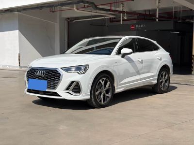 Audi Q2L, 2026 г., белый, 100 км Audi 奥迪Q3 Sportback, 2021 г., белый, 50 000 км