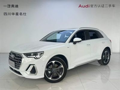 Audi 奥迪Q3, 2024 г., белый, 28 300 км