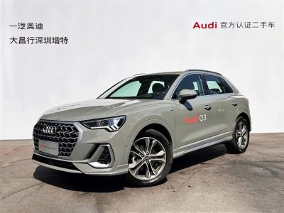 Audi 奥迪Q3, 2024 г., серебристый / серый, 16 000 км