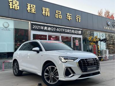 Audi 奥迪Q3, 2021 г., белый, 50 000 км