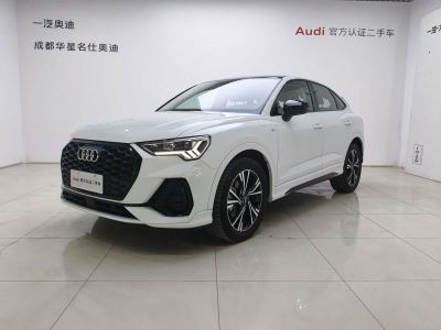 Audi 奥迪Q3 Sportback, 2022 г., белый, 30 700 км