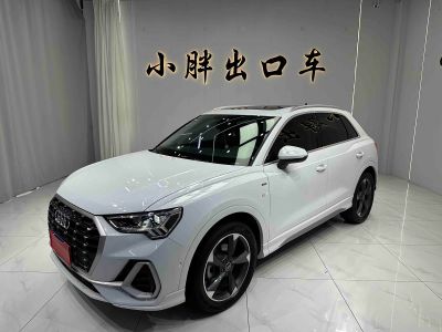 Audi 奥迪Q3, 2022 г., белый, 50 300 км