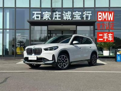 BMW X1 2023 sDrive25Li X设计套装