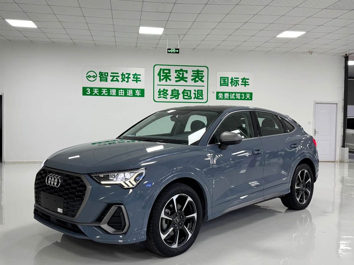 Audi 奥迪Q3 Sportback, 2023 г., синий, 54 000 км
