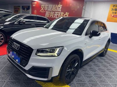 Audi A3, 2021 г., белый, 33 000 км Audi 奥迪Q2L, 2021 г., белый, 78 000 км