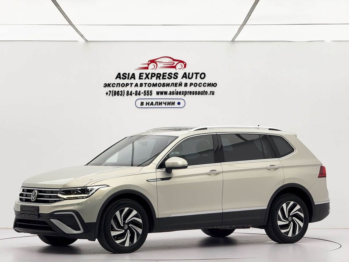 Volkswagen Tiguan L 2023 280TSI автомат одна ведущая ось ограниченная серия «Чаочуан»