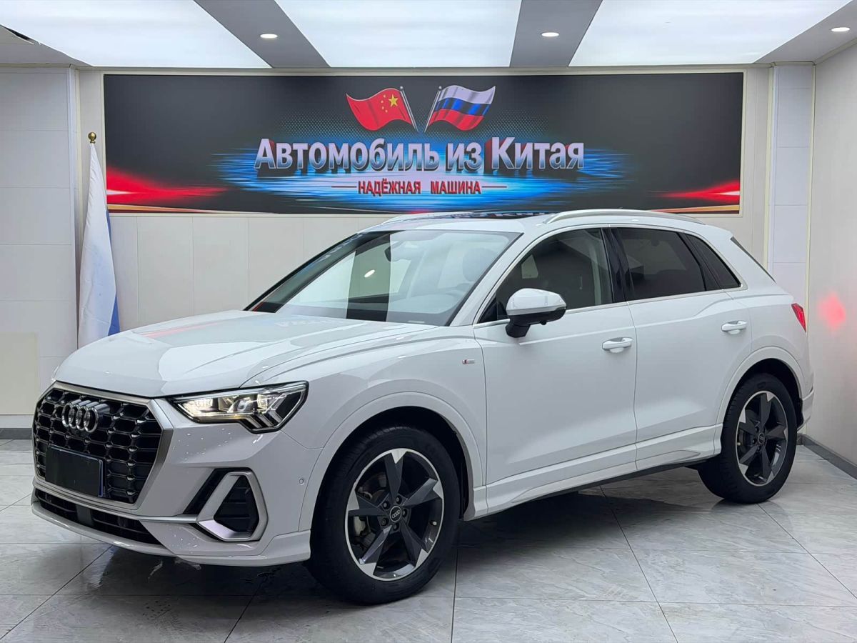 Audi 奥迪Q3, 2022 г., белый, 36 600 км