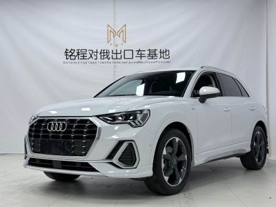 Audi 奥迪Q3, 2023 г., белый, 28 000 км