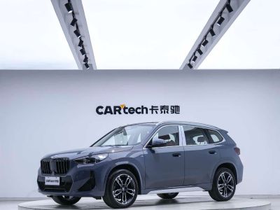 BMW X1, 2024 г., серебристый / серый, 25 000 км BMW X1 2023 sDrive25Li пакет M Sport