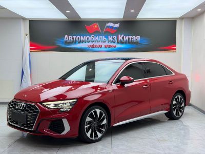 Audi A3, 2022 г., красный / фиолетовый, 26 000 км Audi A3, 2022 г., красный / фиолетовый, 31 800 км