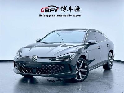 Volkswagen Lamando 2023 Lamando L 280TSI DSG комплектация «Кула»