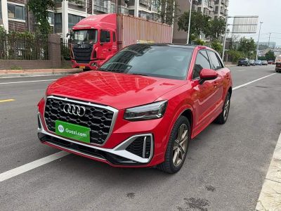 Audi 奥迪Q2L, 2021 г., красный / фиолетовый, 46 100 км