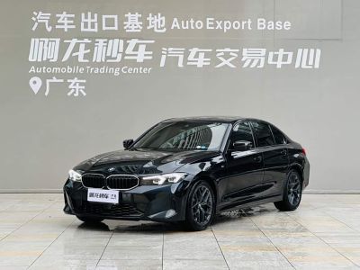 BMW 3 серия, 2025 г., синий, 27 100 км BMW 3 серия 2025 330i пакет M Sport, исполнение «Ночь»