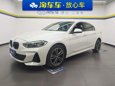 BMW 1 серия 2021 120i M Спорт