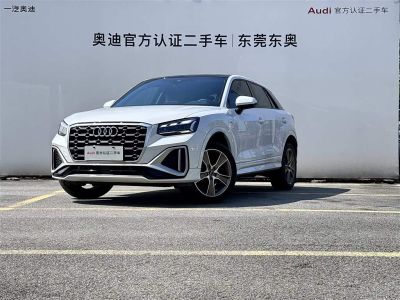 Audi Q2L, 2023 г., синий, 41 000 км Audi 奥迪Q2L, 2024 г., белый, 12 000 км