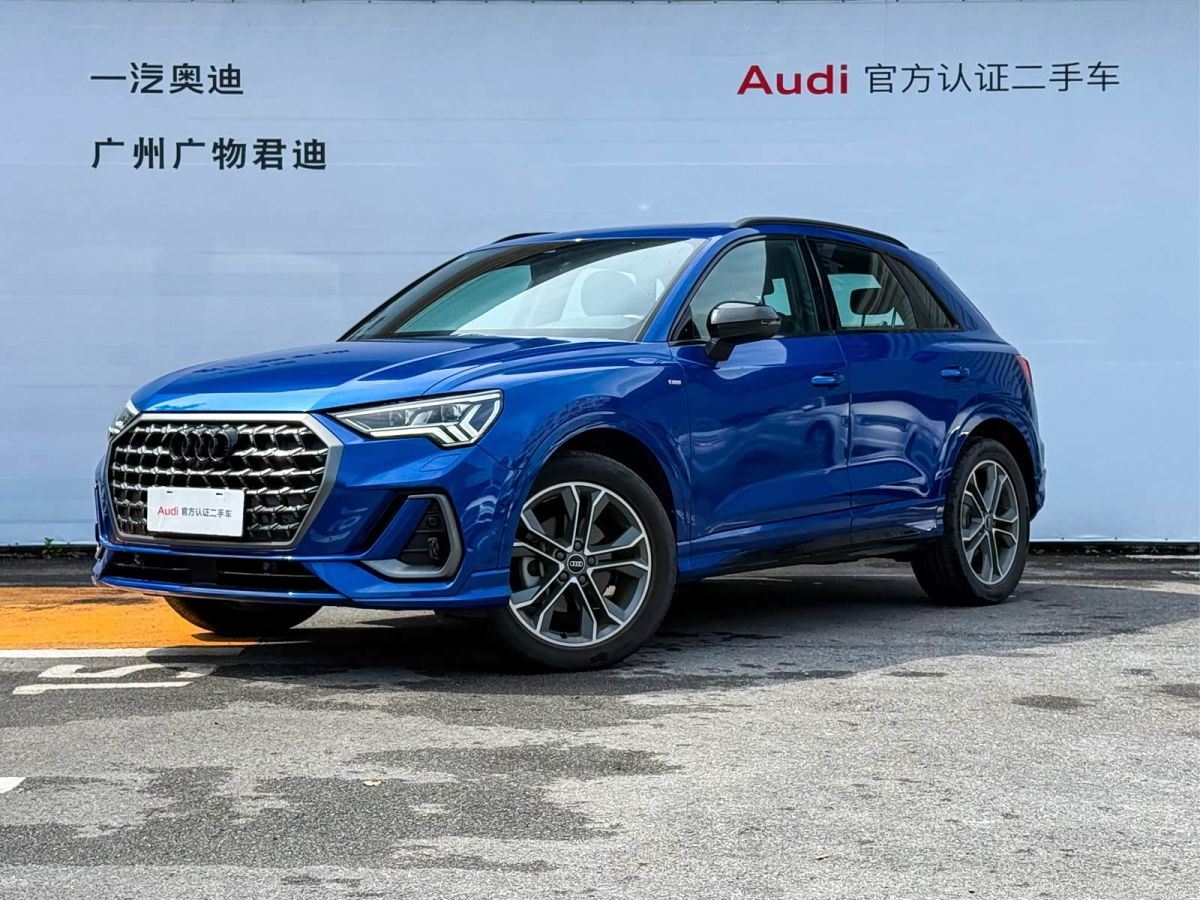 Audi 奥迪Q3, 2023 г., синий, 4 300 км