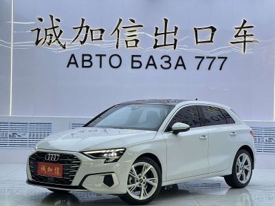 Audi A3, 2022 г., синий, 50 000 км Audi A3, 2023 г., белый, 27 000 км